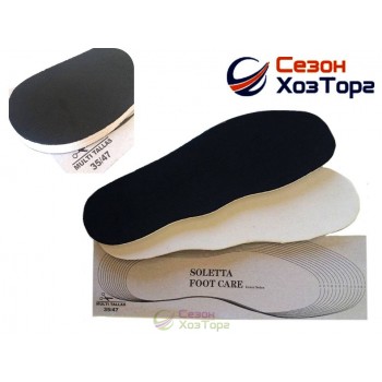 Устілки шкіряні на латексній основі універсальні (35-47 р)